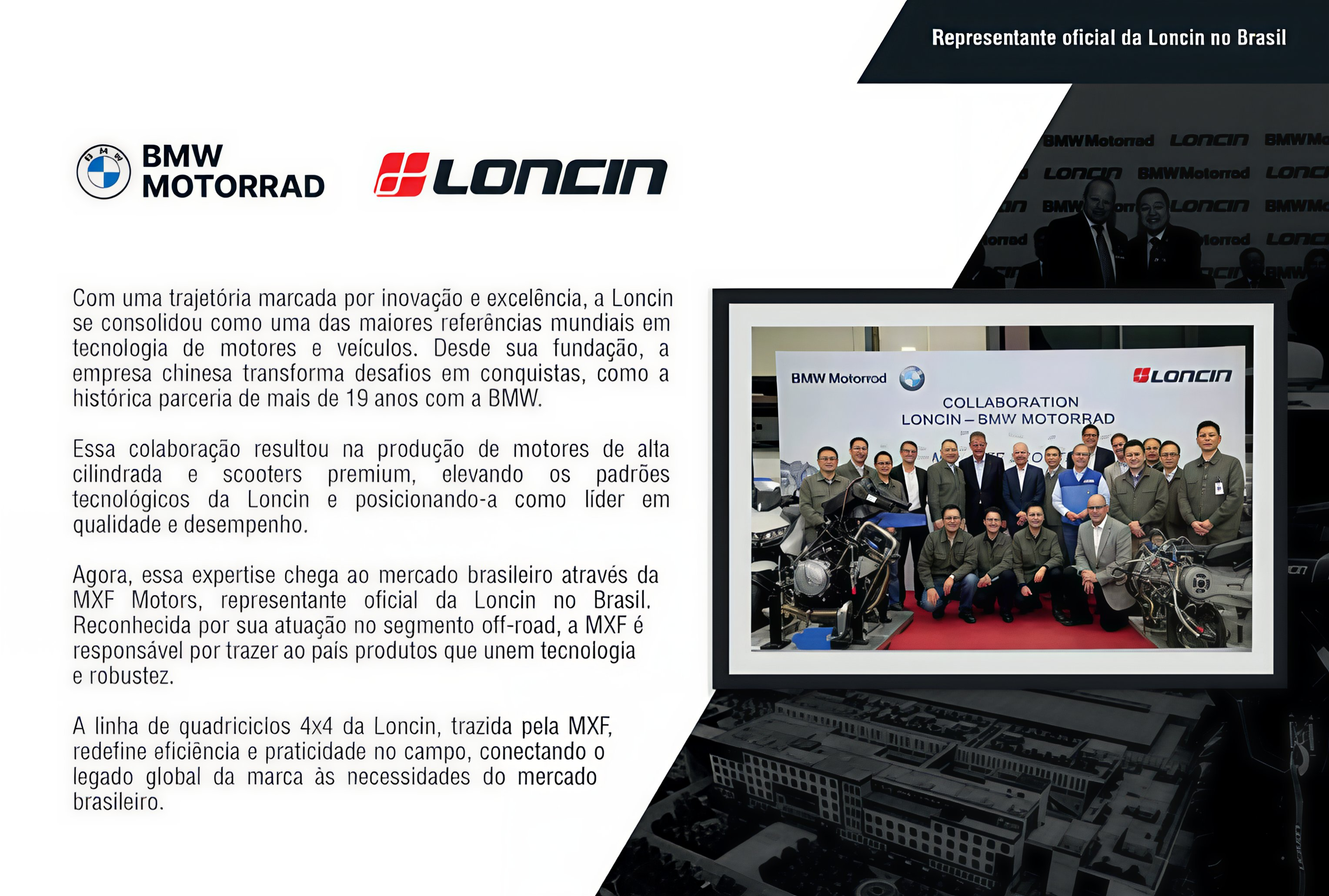 Parceria Loncin × BMW Motorrad